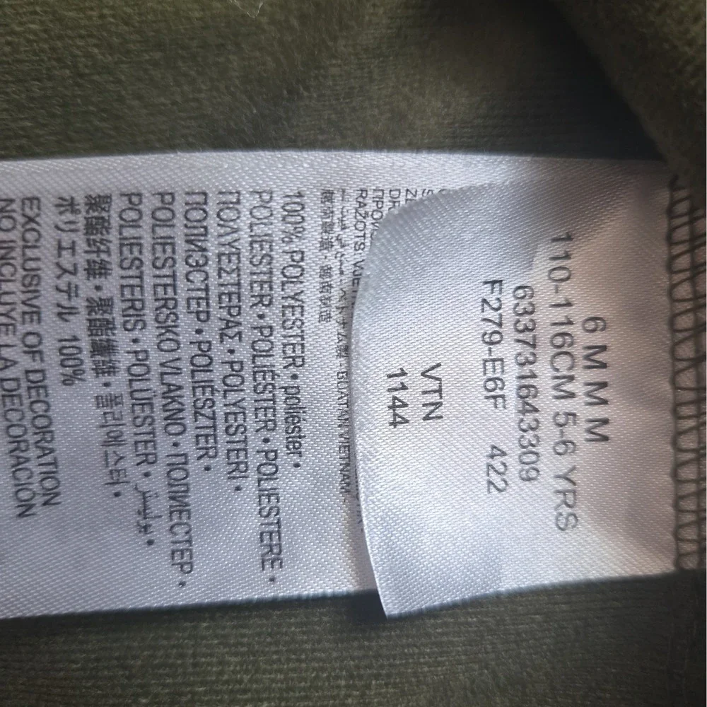 Nike Camo Hoodie Youth Boys 5/6 Full Zip Fleece Camouflage Jacket